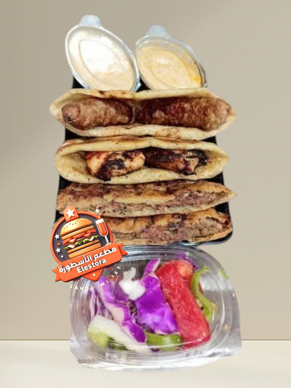  سندوتشات (1 كفته+1 شيش+1 حواوشي+سلطه+طحينه) Image 1 Preview