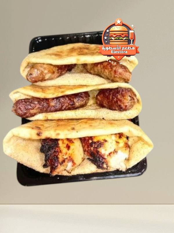سندوتشات (2 كفته+1 شيش+سلطه+طحينه( Image 1 Preview