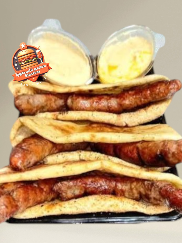سندوتشات (3 سجق+سلطه+طحينه) Image 1 Preview