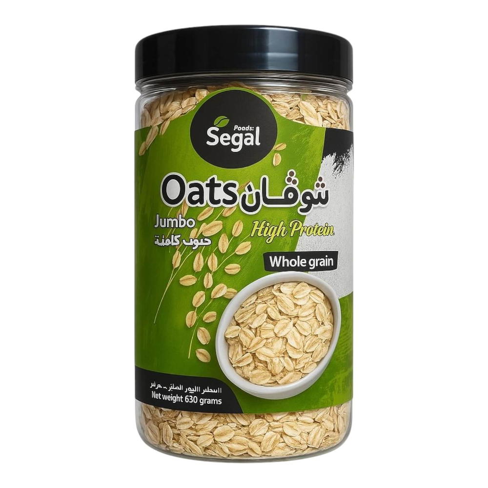 سيجال شوفان حبه كامله 450 جرام Preview Image