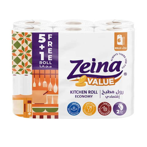 زينه مناديل مطبخ 6 بكره Image 1 Preview