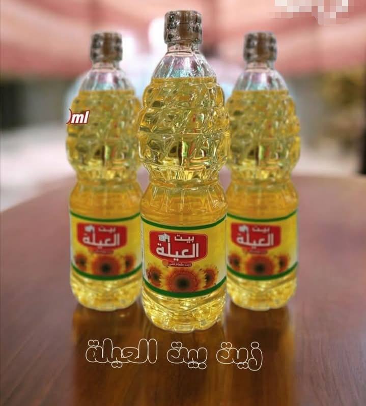 زيت بيت العيله 800مل Preview Image