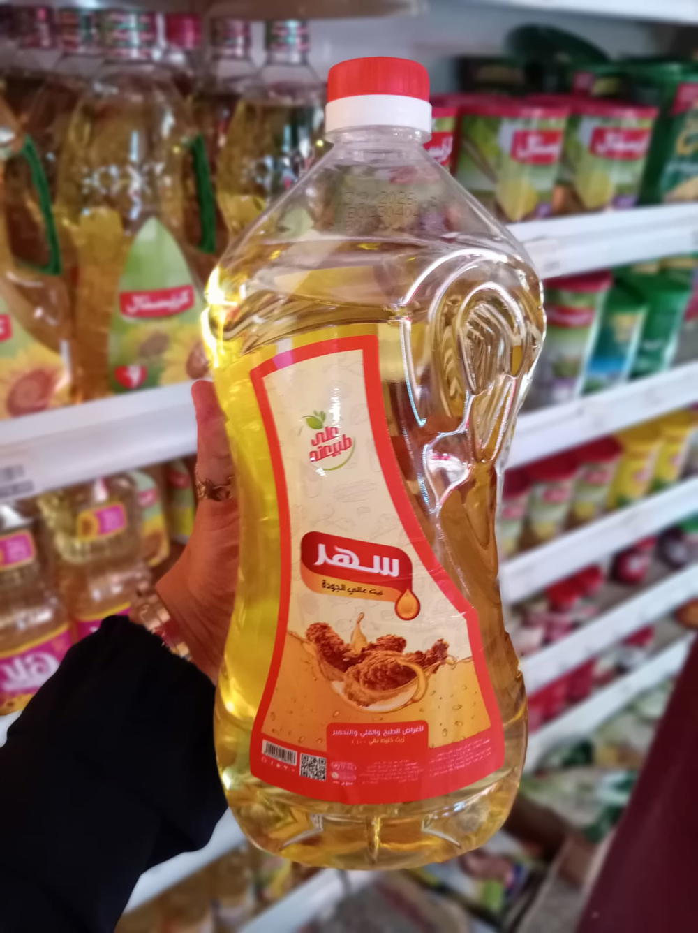 زيت سهر خليط 4 لتر  Preview Image