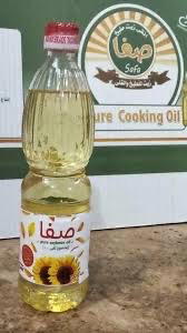 زيت الصفا للطهي 750 جرام Image 1 Preview