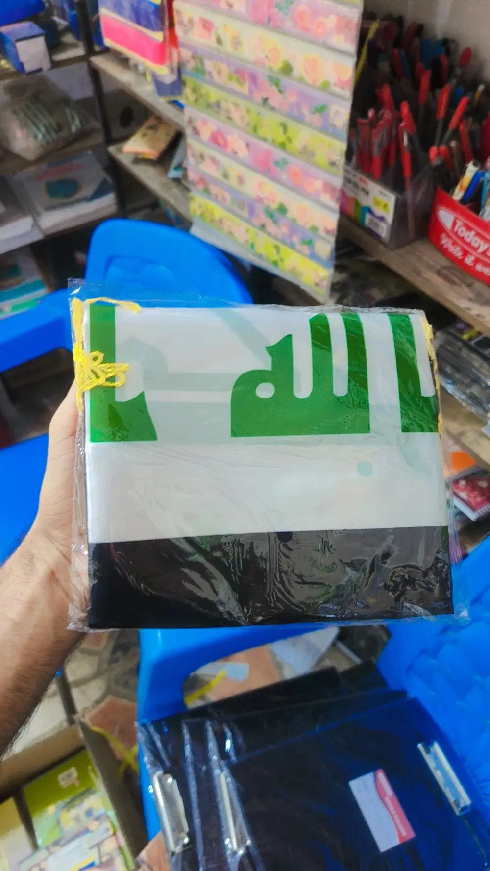 علم عراقي 1m Preview Image