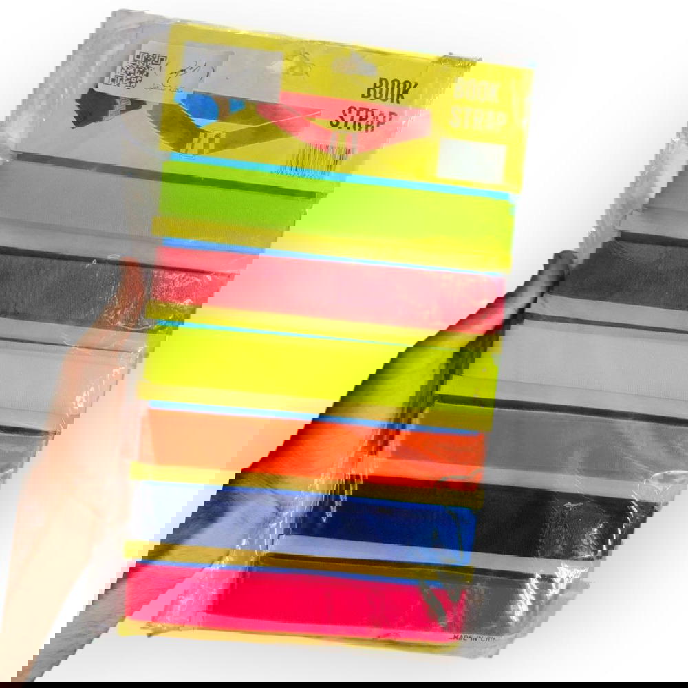 حزام كتب كبير Preview Image