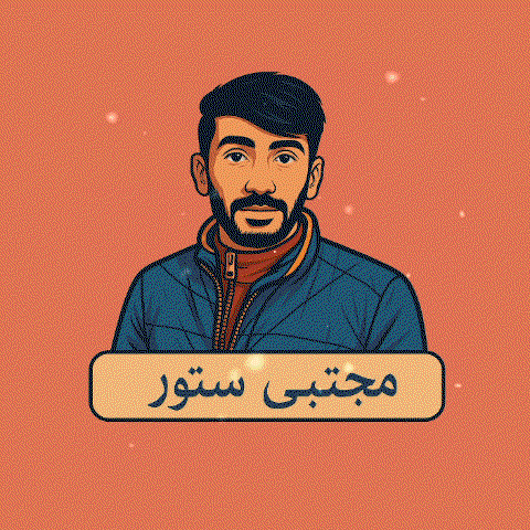 مجتبى ستور Logo