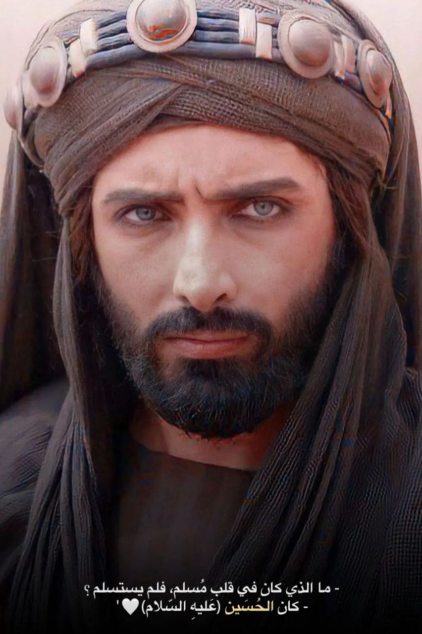 مسلم بن عقيل (عليه السلام) Preview Image