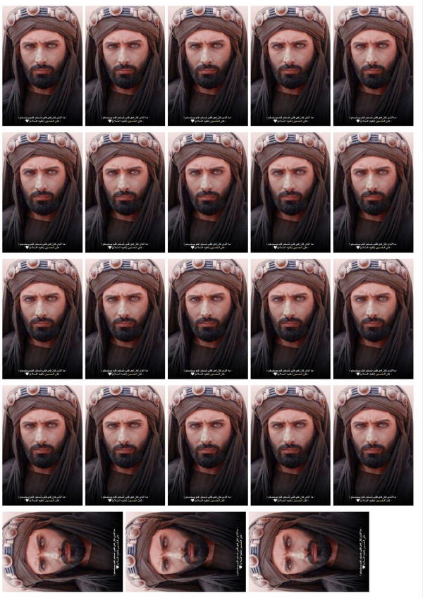 مسلم بن عقيل (عليه السلام)  Image 2 Preview