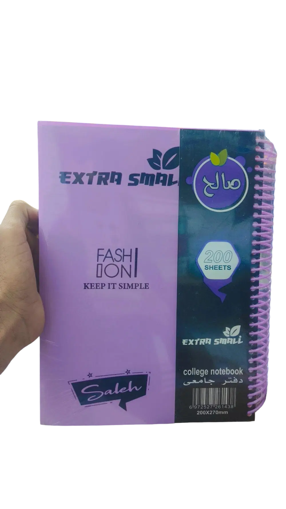 سجل 200 ورقة جامعي Preview Image