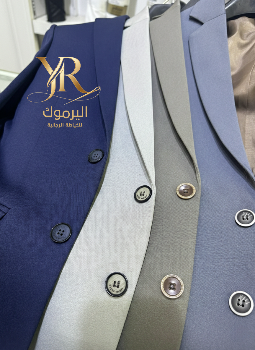 مجموعة اكوات سلك ملكي فاخر Preview Image