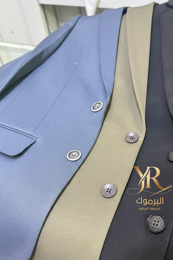 مجموعة اكوات سلك ملكي فاخر Image 3 Preview