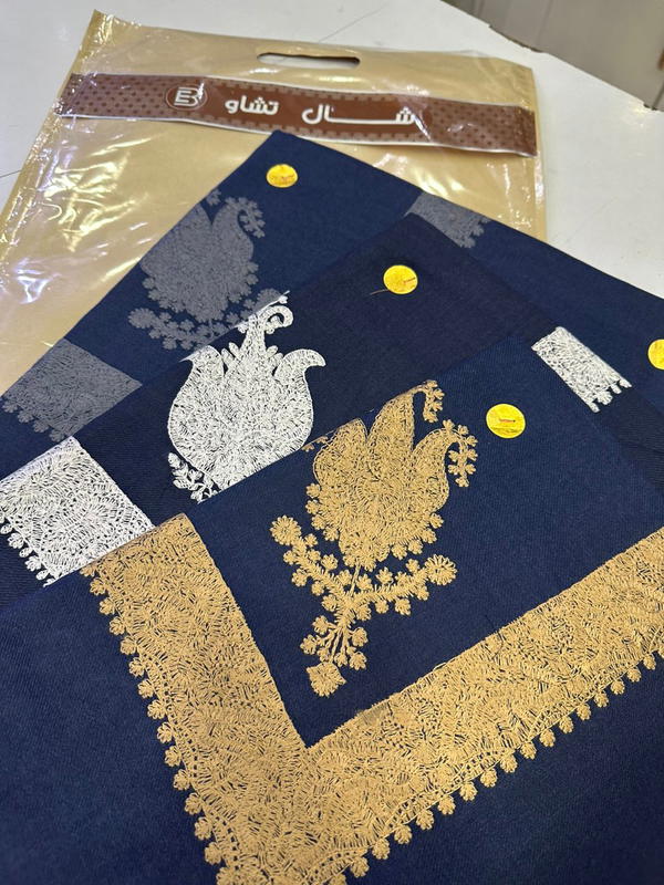 شال الأناقة Image 1 Preview