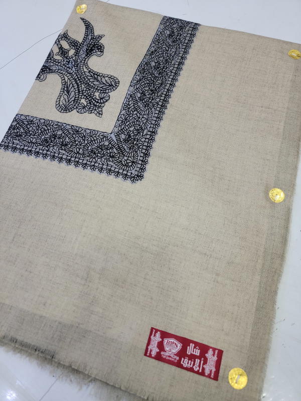 شال الأنيق  Image 3 Preview