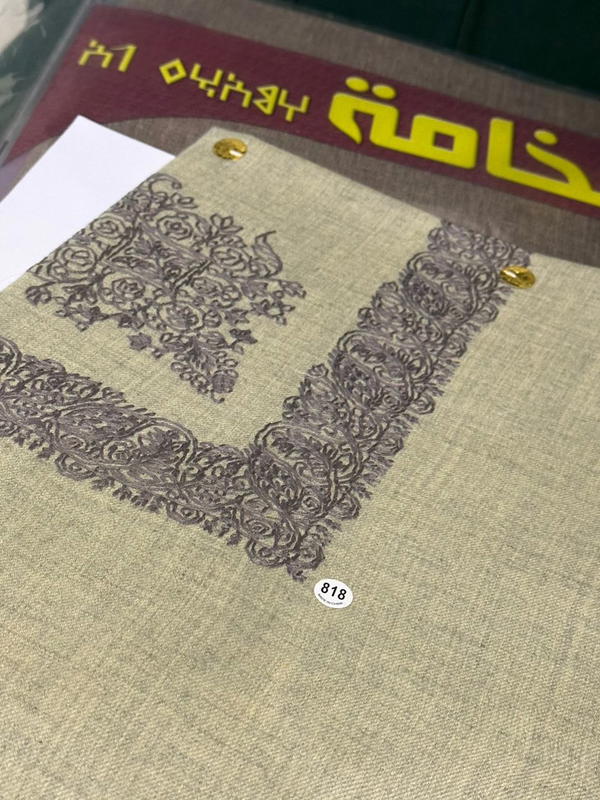 شال الفخامة  Image 1 Preview