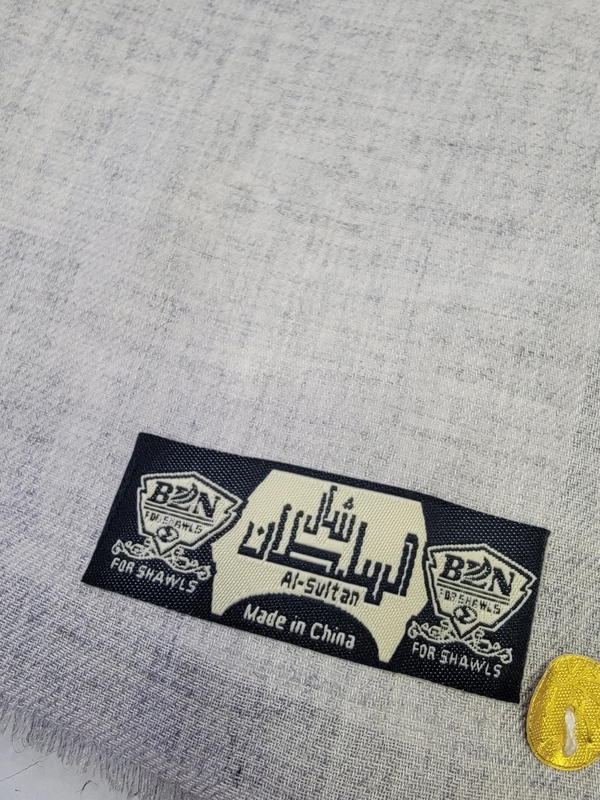 شال السلطان  Image 2 Preview
