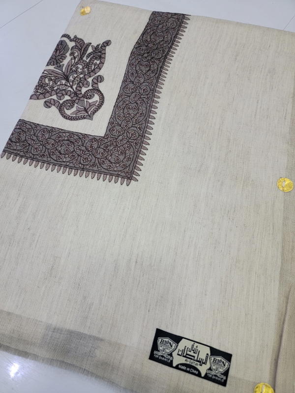 شال السلطان  Image 2 Preview