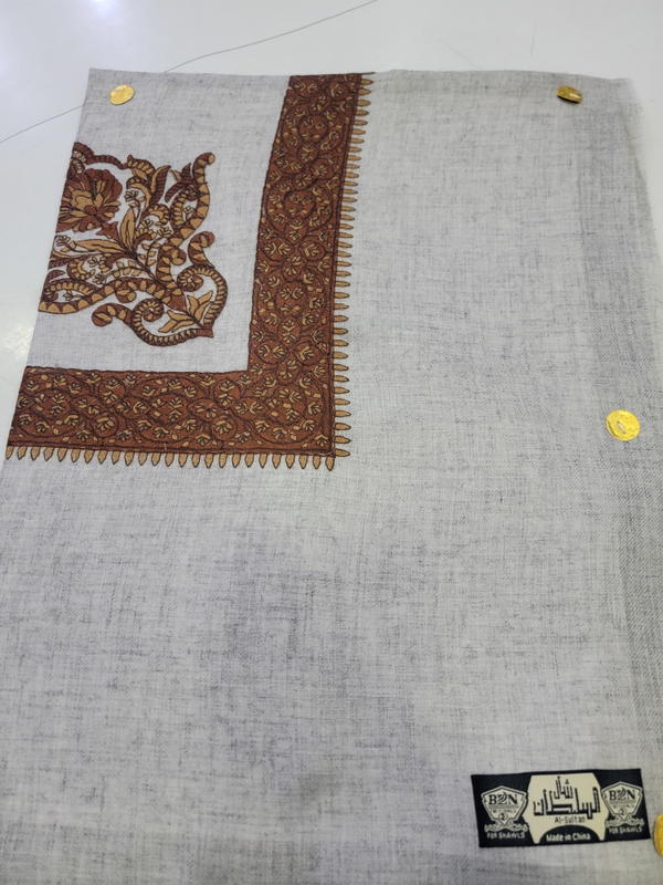 شال السلطان  Image 3 Preview