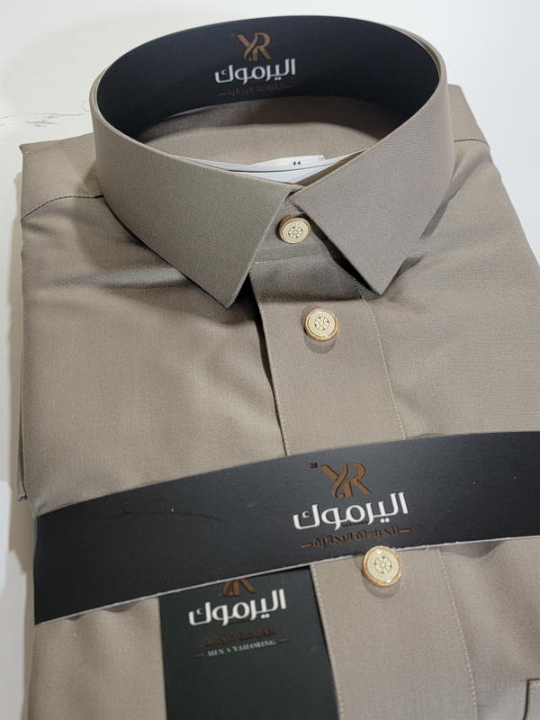 ثوب جاهز  Image 1 Preview