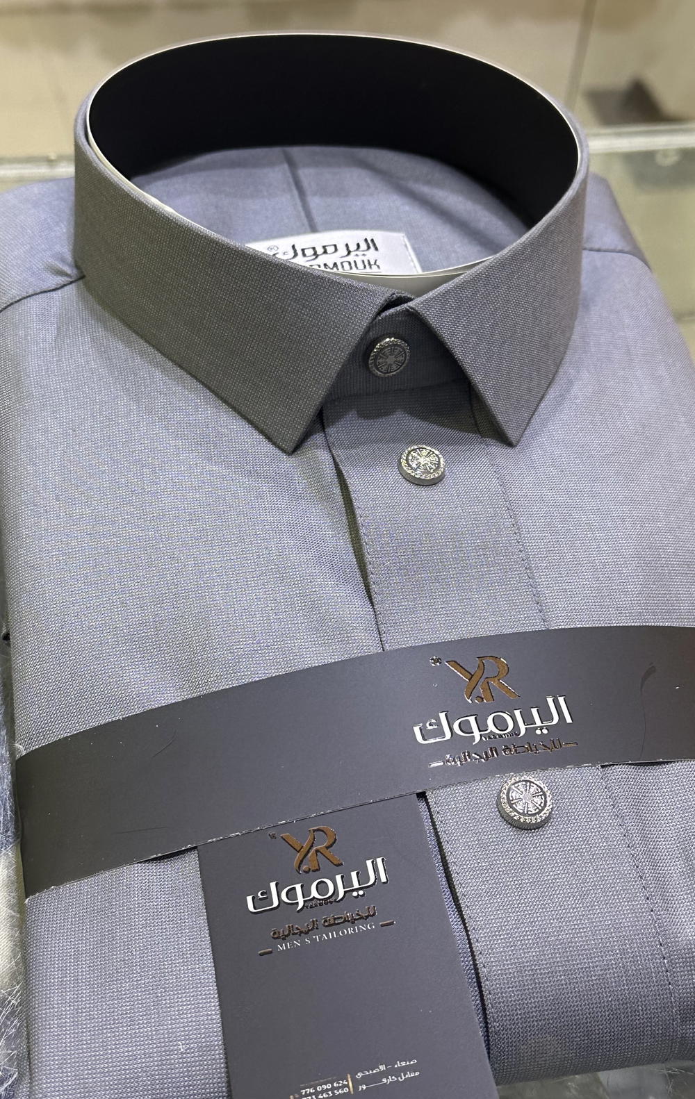 ثوب جاهز  Preview Image