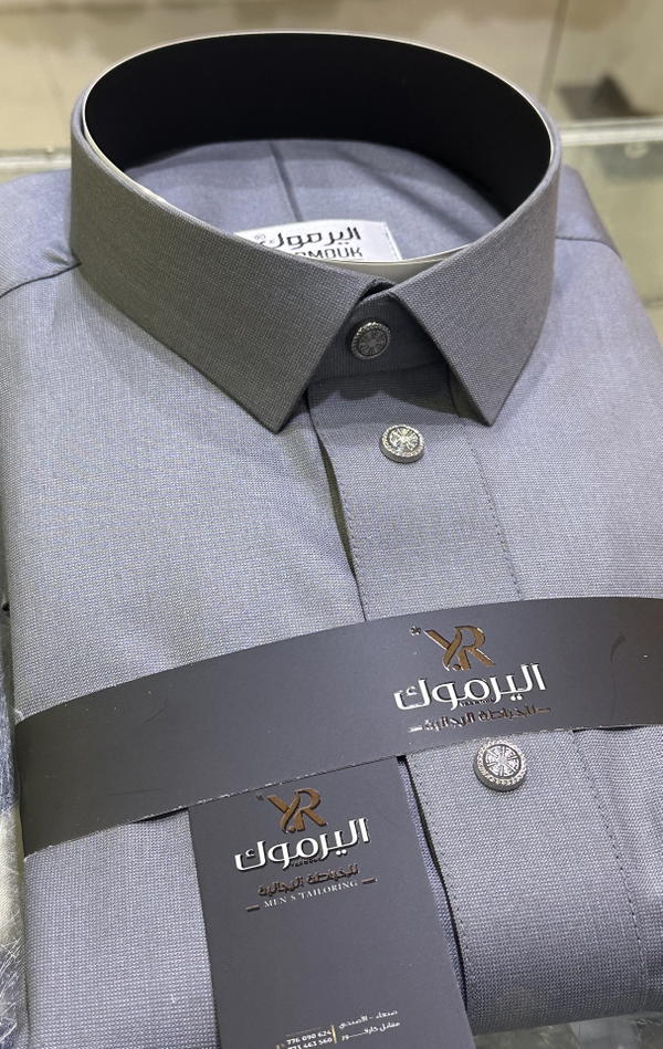 ثوب جاهز  Image 1 Preview
