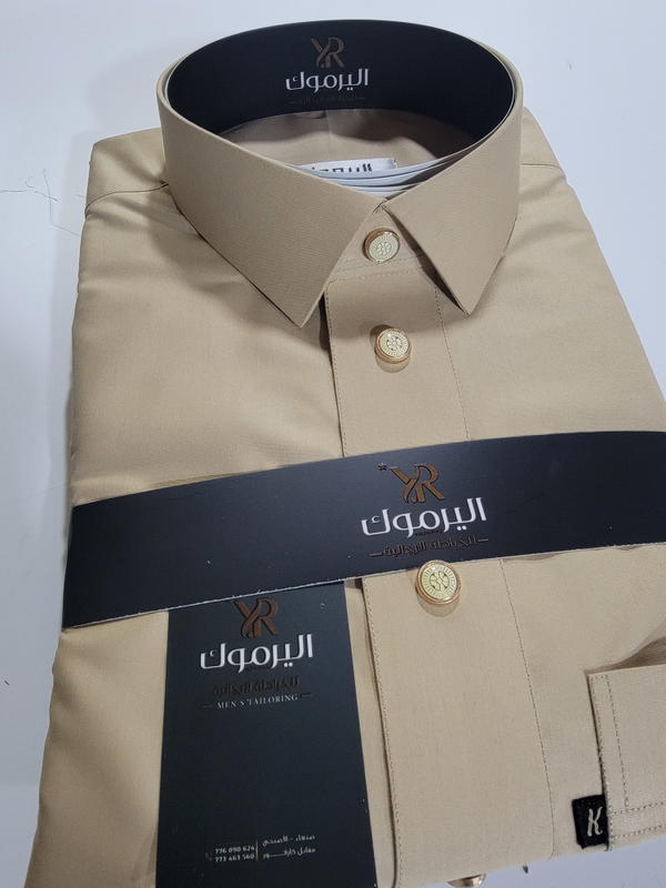 ثوب جاهز  Image 2 Preview