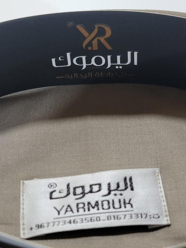 ثوب جاهز  Image 4 Preview