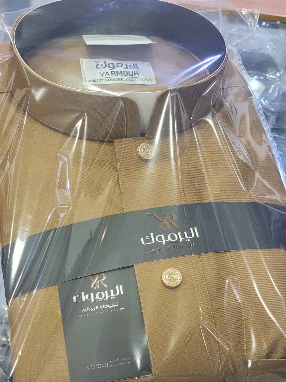 ثوب جاهز 58*22 Preview Image