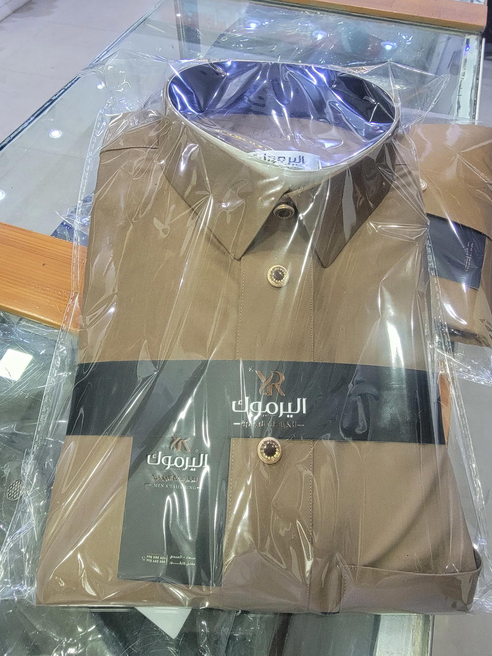 ثوب جاهز 58*22 Preview Image