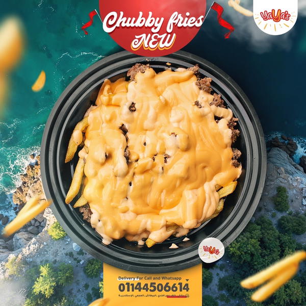 Chubby fries  Image 1 Preview