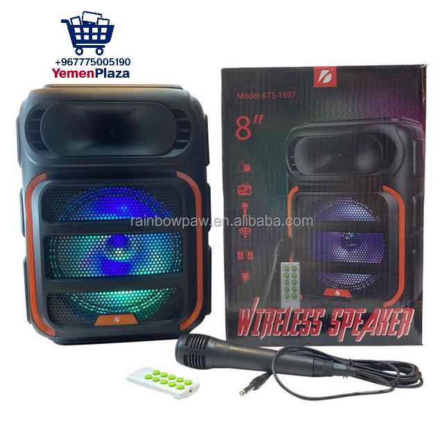 احصل على أقوى تجربة صوتية مع السماعة KTS-1597 المميزة Preview Image