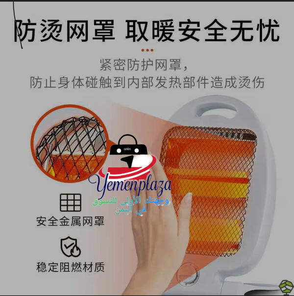 الدفاية مصممة لتوفير الدفء الذي تحتاجه دون زيادة فاتورة الكهرباء مما يجعلها الخيار الأمثل لمنزلك أو مكتبك Image 3 Preview