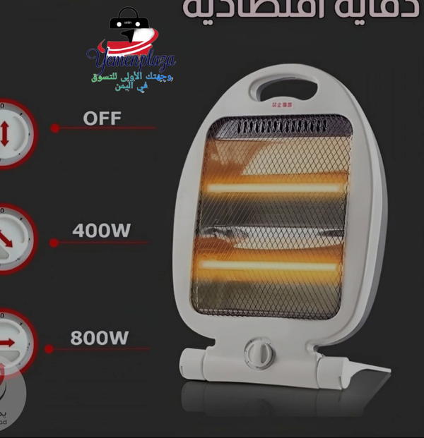 الدفاية مصممة لتوفير الدفء الذي تحتاجه دون زيادة فاتورة الكهرباء مما يجعلها الخيار الأمثل لمنزلك أو مكتبك Image 4 Preview