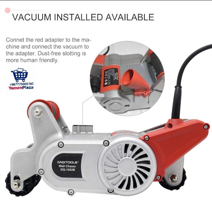 الة شق الجدار والحفر  Preview Image