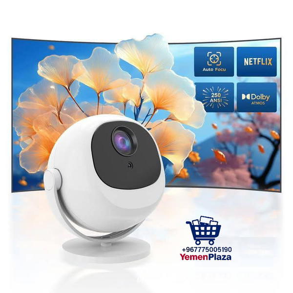 أقوى بروجكتر في اليمن - وضوح استثنائي وأداء متميز Image 1 Preview