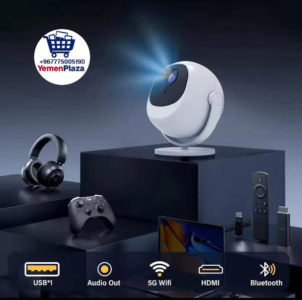 أقوى بروجكتر في اليمن - وضوح استثنائي وأداء متميز Image 3 Preview