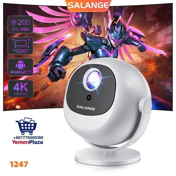 أقوى بروجكتر في اليمن - وضوح استثنائي وأداء متميز Image 4 Preview