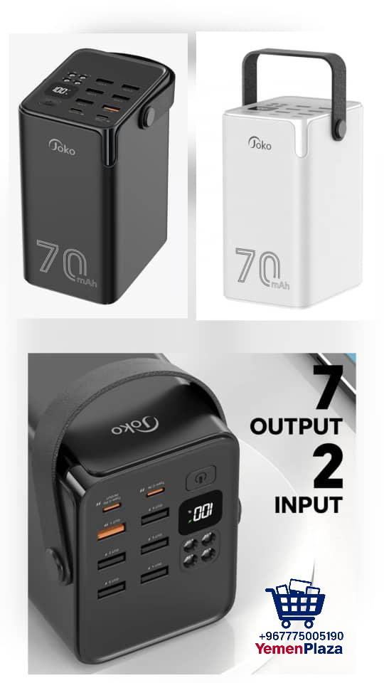 باور بانك JOCO العملاق – 70000mAh *قوة تدوم لأيام وشحن فائق السرعة Image 1 Preview