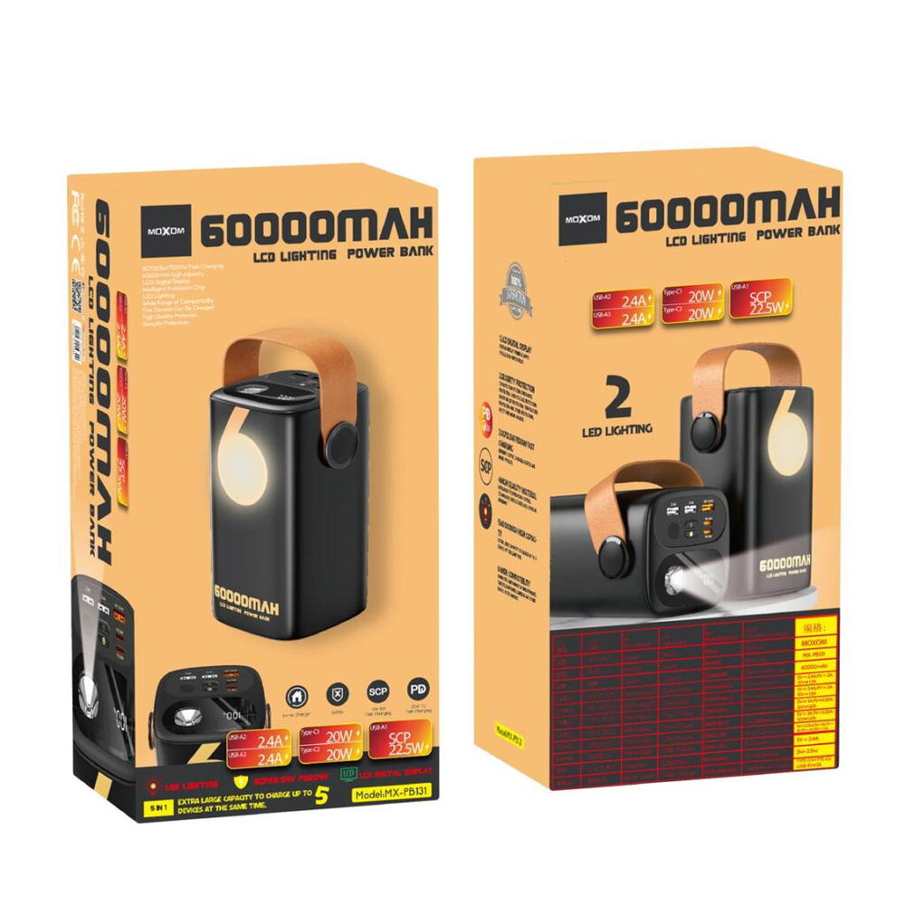 باور بنك موكسوم العملاق PB131*  مصدر طاقة لا ينفد بسهولة Preview Image