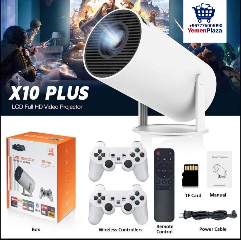 بروجكتر أندرويد الذكي  Preview Image