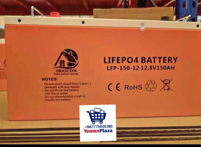 بطارية ليثيوم LiFePO4 – قدرة 150 أمبير / 12.8 فولت من شركة ORASCOM للطاقة الشمسية Preview Image