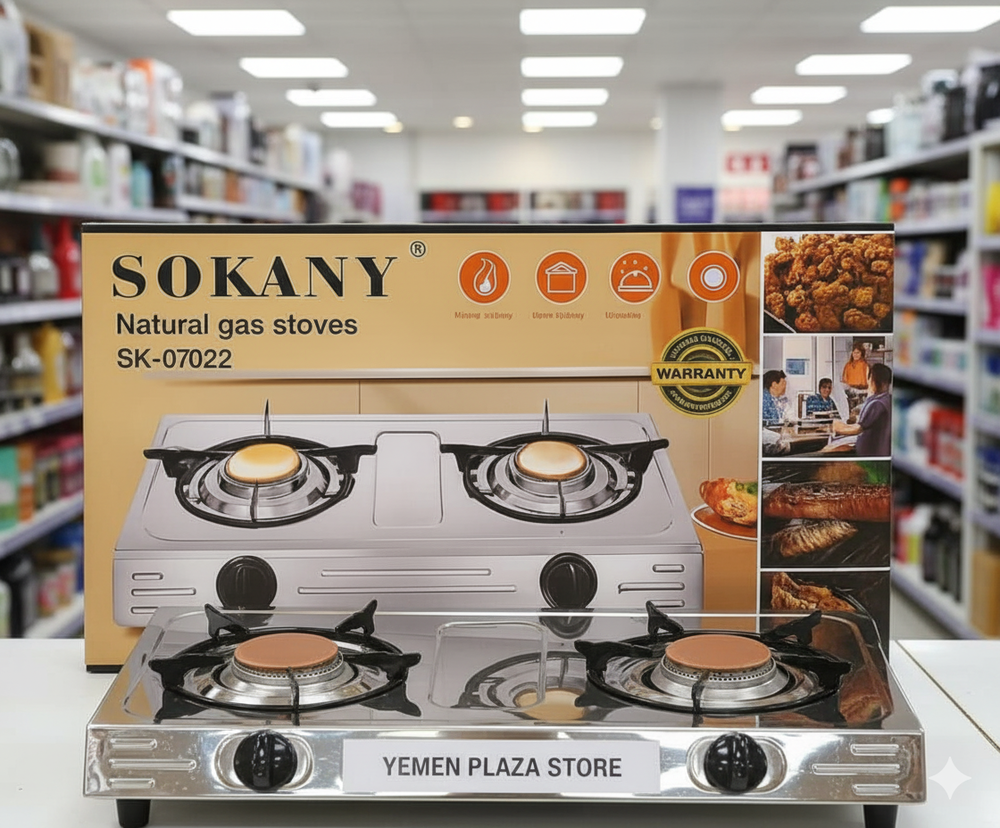 بوتجاز غاز سوكاني 2 عيون متوفر من جديد بسبب كثرة الطلب Preview Image