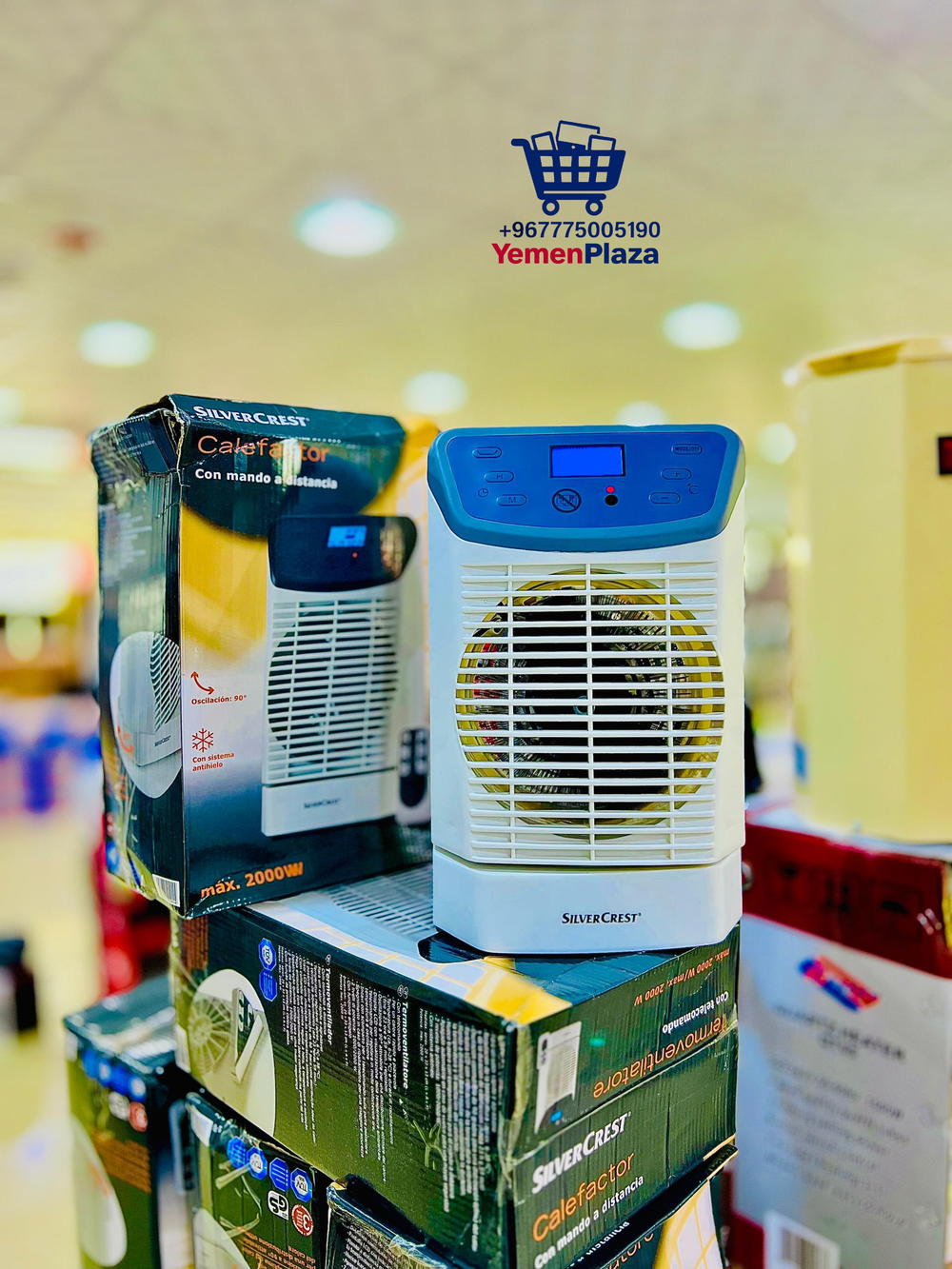 دفاية مكتبية حار وبارد موديل 137 Preview Image