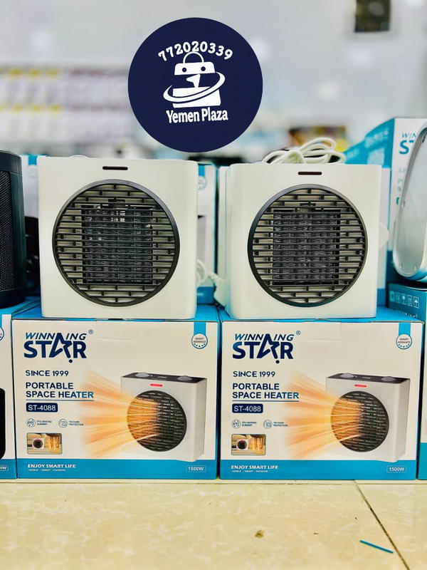 دفاية ستار موديل 4088 - الدفء والسلامة في جهاز واحد Image 1 Preview