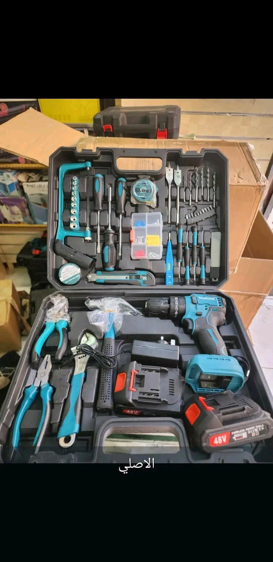 دريل بروشلس أصلي + شنطة 128 قطعة – عرض لا يُفوت من يمن بلازا السعر: 25,000 ريال يمني فقط (179  Preview Image
