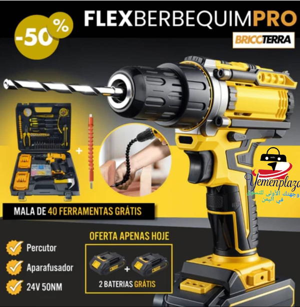 دريل ماركة DUNLANDI العالمية 35 قطعة متكاملةخيار مثالي للمهندسين، النجارين، والحرفيين مع بطاريتين 24 فولت وشاحن وحقيبة عملية Image 5 Preview