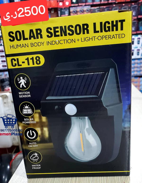 فانوس جداري بالطاقة الشمسية – مع حساس حركة إنارة أوتوماتيكية عند استشعار الحركة – بدون أسلاك ولا كهرباء Image 2 Preview