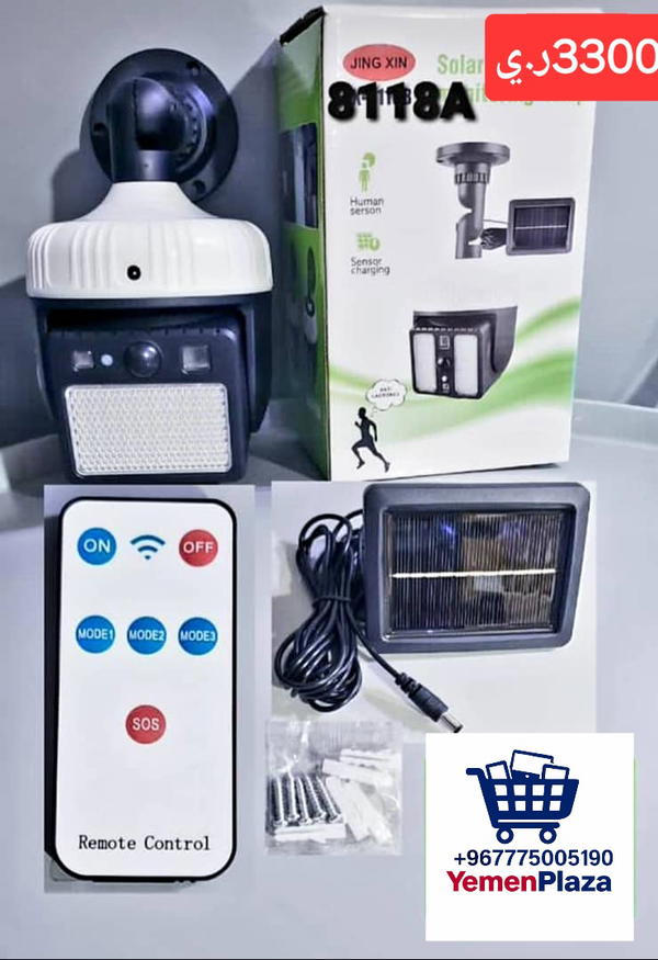 فانوس جداري بالطاقة الشمسية – مع حساس حركة إنارة أوتوماتيكية عند استشعار الحركة – بدون أسلاك ولا كهرباء Image 3 Preview