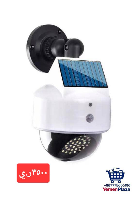 فانوس جداري بالطاقة الشمسية – مع حساس حركة إنارة أوتوماتيكية عند استشعار الحركة – بدون أسلاك ولا كهرباء Image 7 Preview