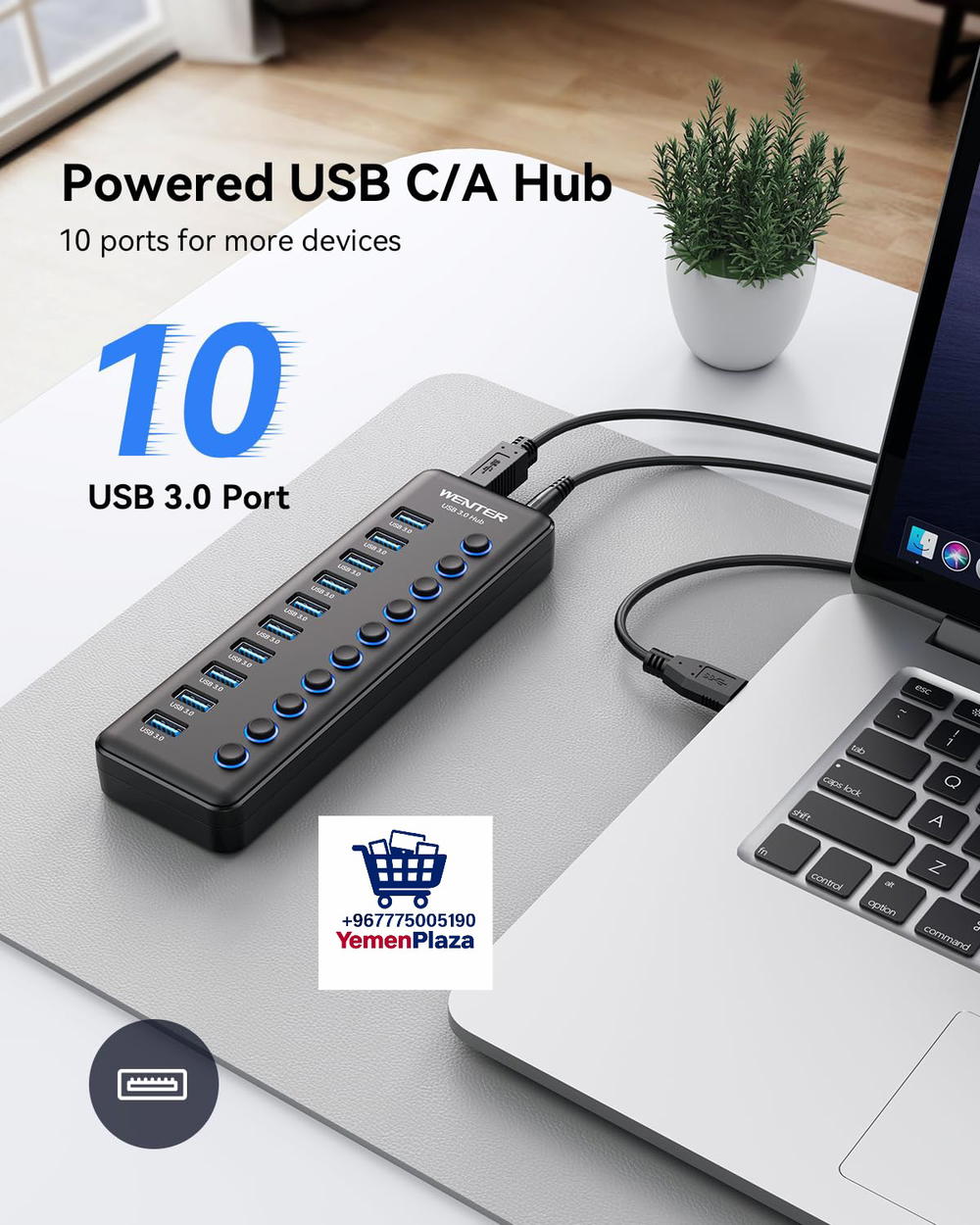 هاب USB 10 Preview Image